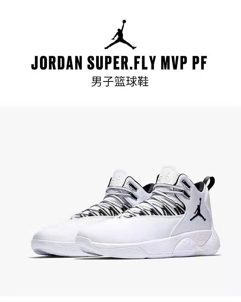 双十一买aj会降多少钱,双十一aj会降价吗