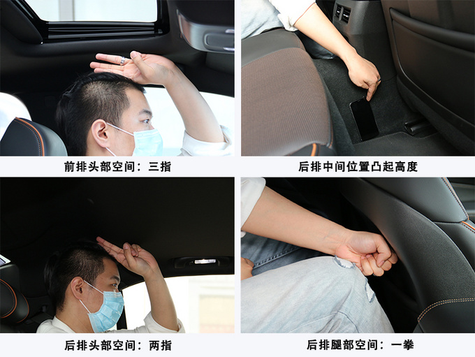 凯迪拉克CT4试驾评测,凯迪拉克ct4和ats空间对比