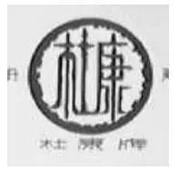 杜康品牌现状如何,杜康酒企商标之争