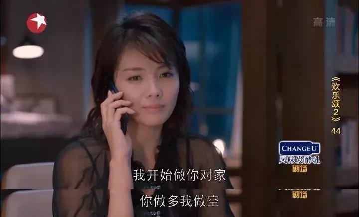 才播出三集就好评不断,才播两集就大火的古装电视剧