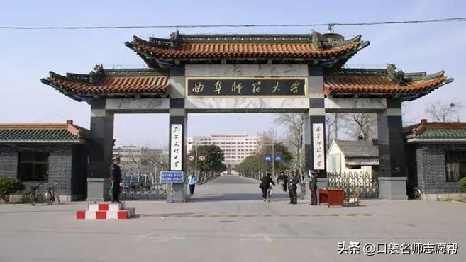 考研最牛的学校曲阜师范大学,曲阜师大考研神校