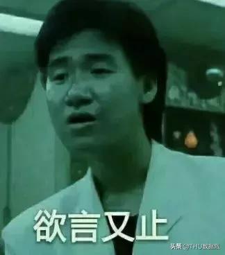 爬取淘宝商品详细图,爬取淘宝某商品