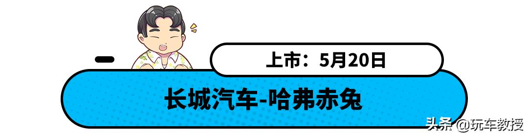 新车suv推荐10万到15万,起亚15万左右的新车suv