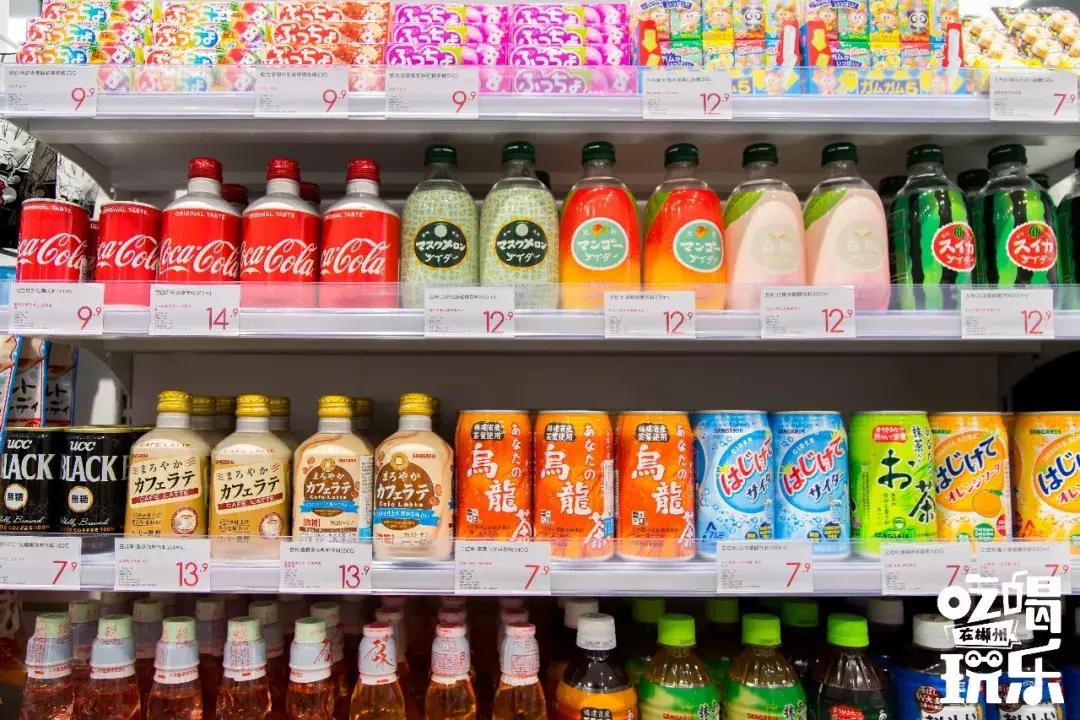 买到爽！「淘货胜地KK馆」来郴州了！豆奶免费送