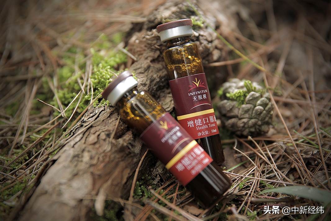 扎根健康养生赛道，27岁无限极增健口服液迎来新增长