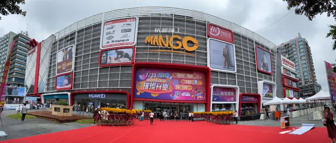 成都最大的商业中心,2021成都各商业中心