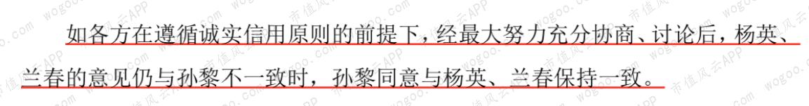 厦门特宝生物科创板最新消息,科创板特宝生物