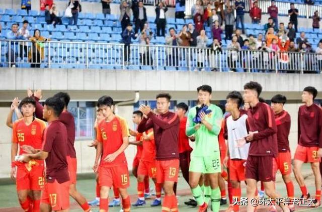 中国足坛改革,中国足协改革方向