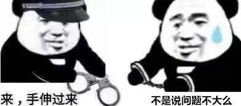 空姐转行直播带货,空姐导游带货直播