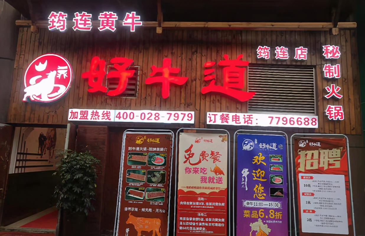 绛犵墰,绛犵墰闆嗗洟涓婂競