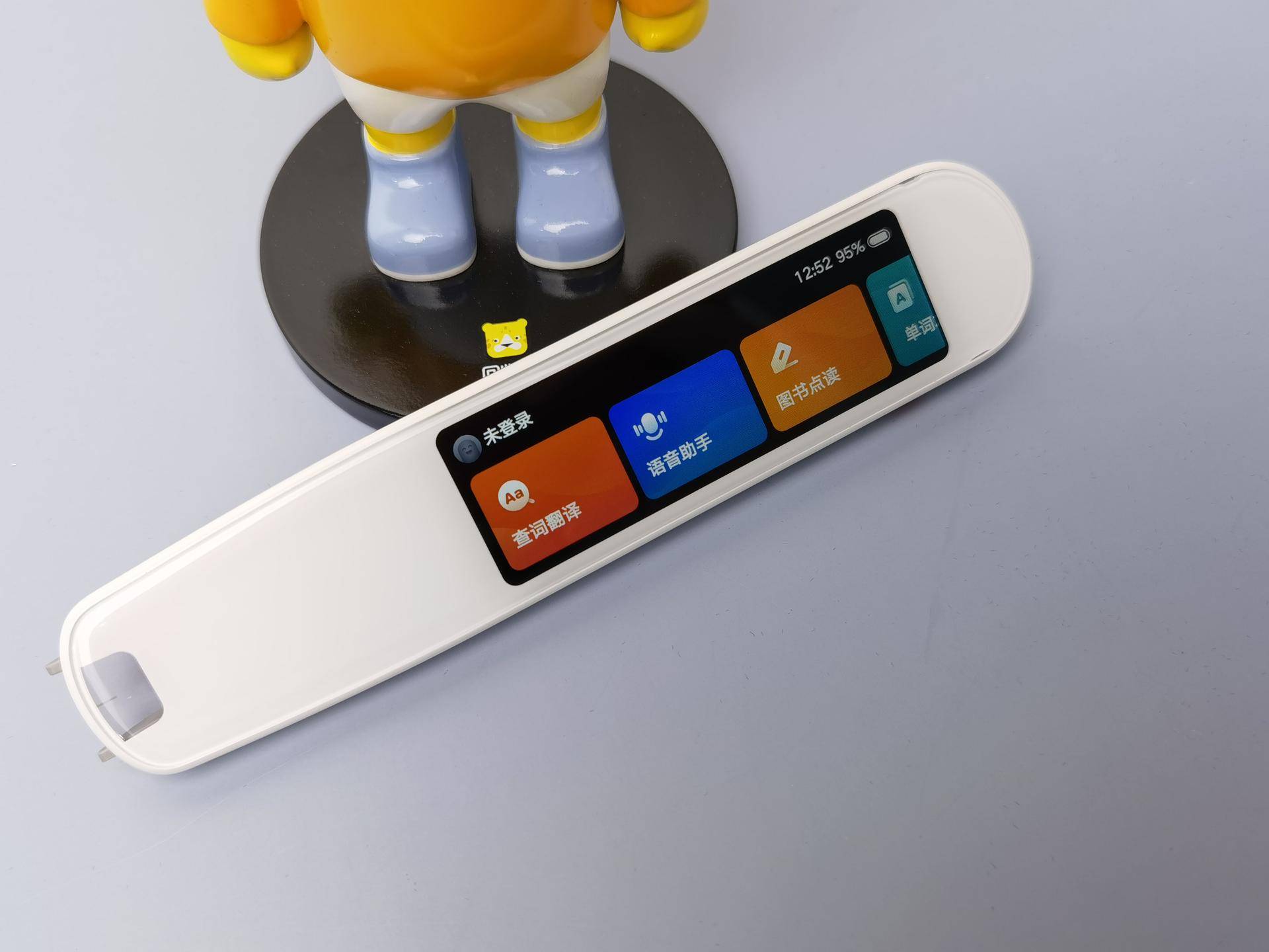 拼多多首发同步预售有道词典笔,拼多多有道词典笔x3s旗舰版