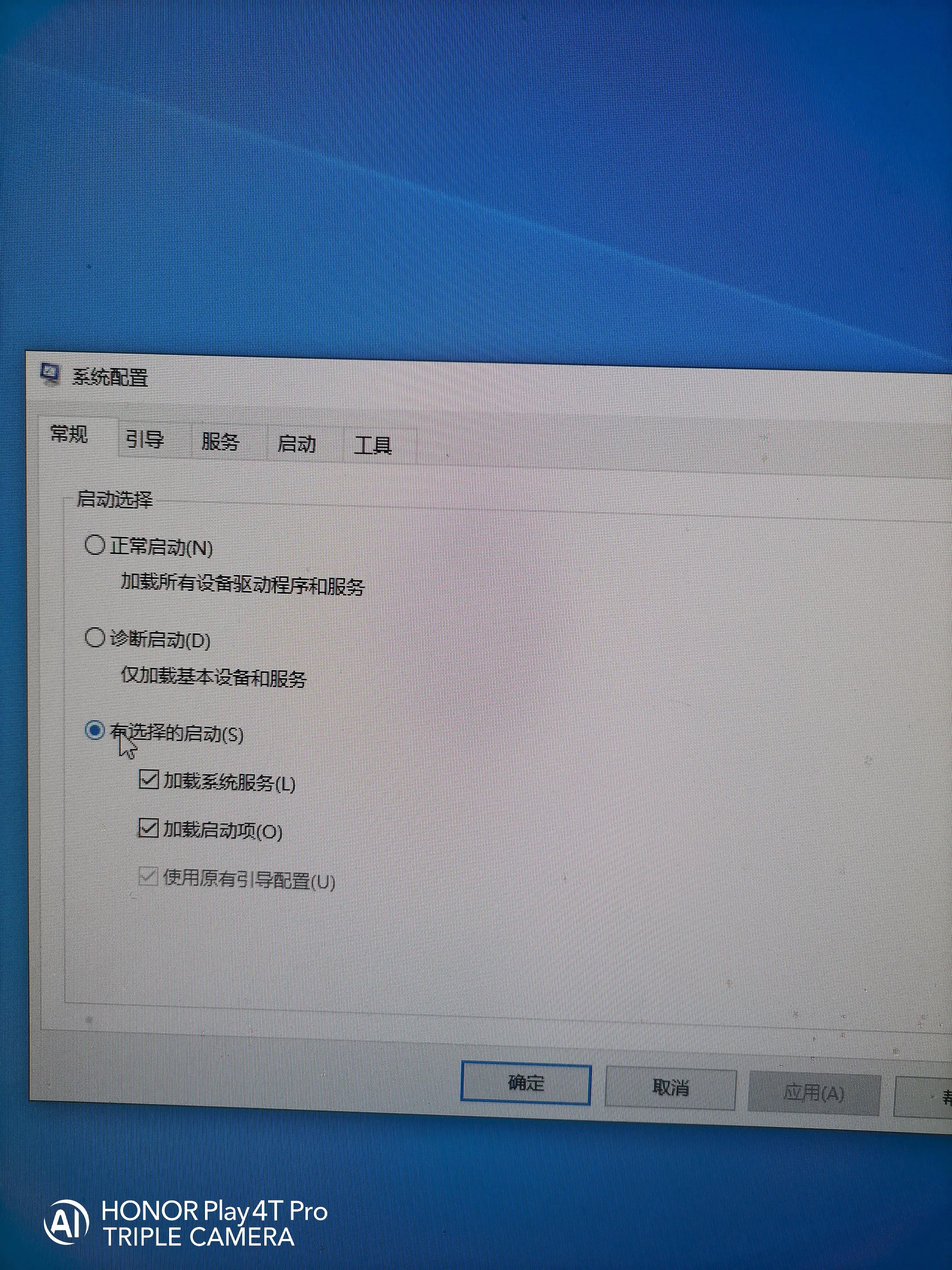 电脑有两个硬盘怎么安装双系统,电脑安装双系统win10和win7