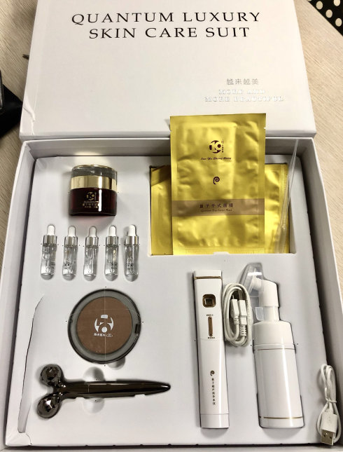 三域.社区--高频布朗振动技术科技产品