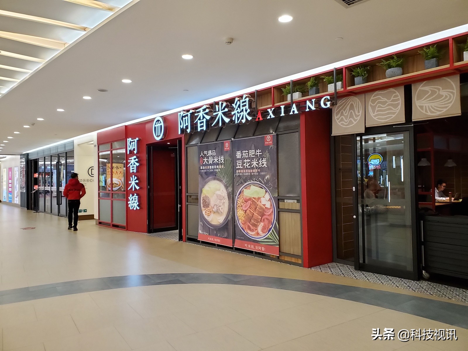 三星galaxys10e手机功能,三星galaxys10评测王自如