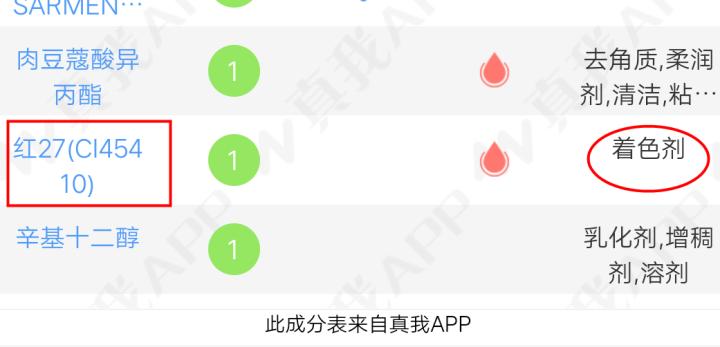 泰国杰维斯护肤品怎么样,泰国什么护肤品效果最好