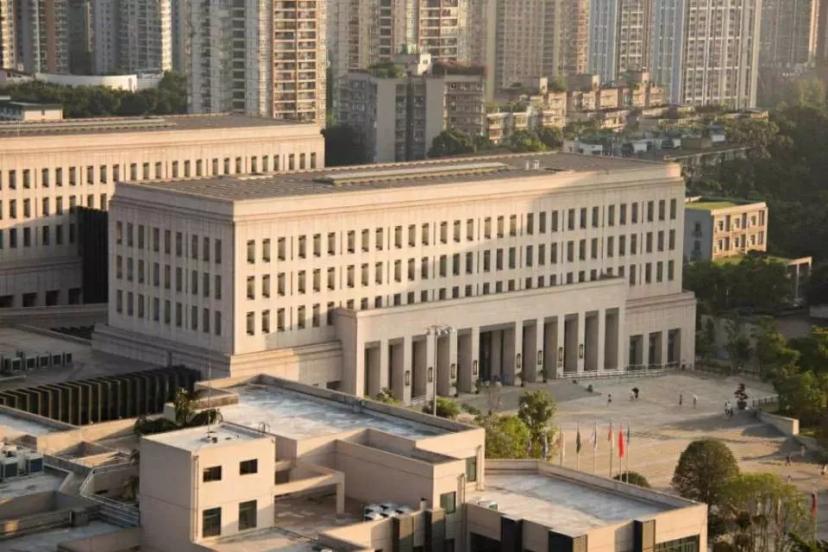 他来自重庆,他来自重庆英文