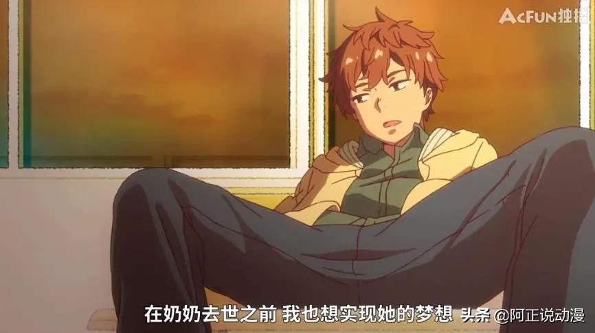 a站的镇站之宝,a站万恶之源