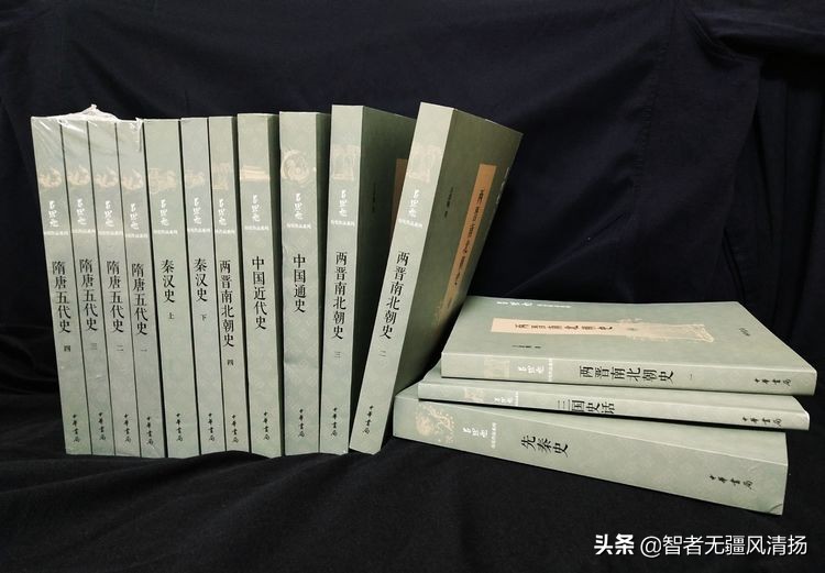 读三国的感悟30字,读三国感悟视频