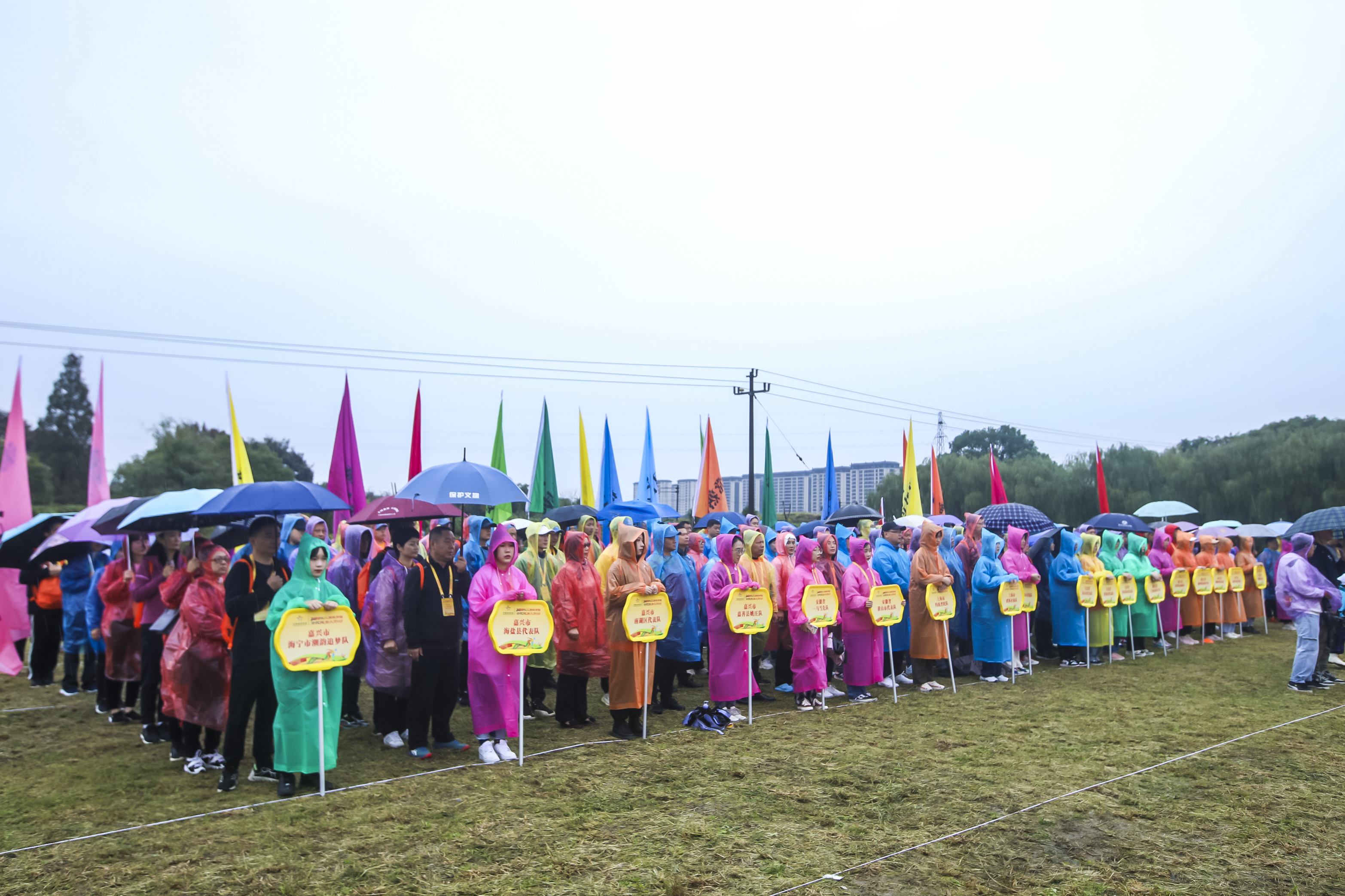陆上打、天上飞、水中游，感受全方位体验——三省一市体育达人齐聚嘉兴动起来
