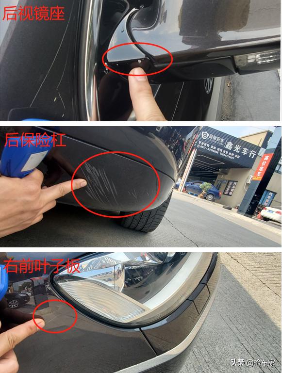 2015款大众辉腾原版原漆,辉腾原版原漆全网最低