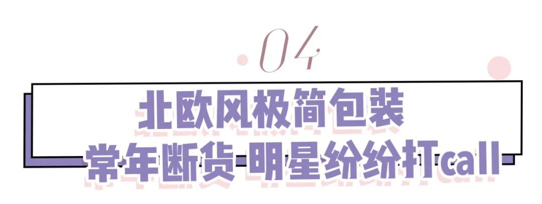 快用完的洗面奶,真正有效的清洁毛孔的洗面奶