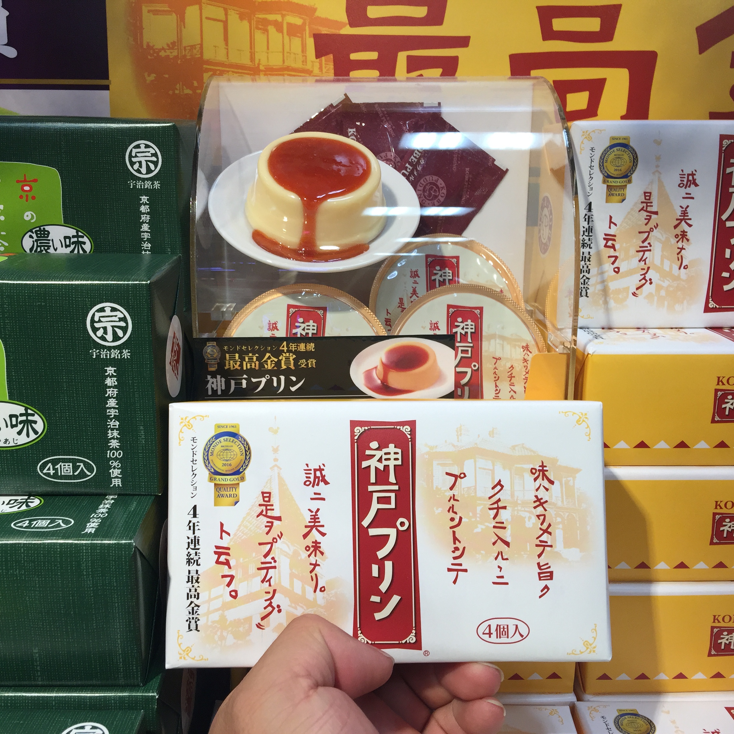 大阪必买东西推荐,去大阪强烈推荐的平民美食