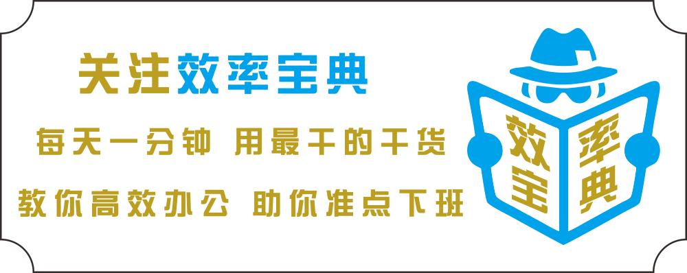 excel动态考勤表制作后内容怎么变,excel动态考勤表加班统计