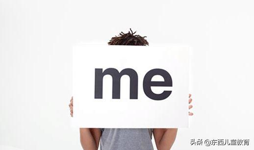 孩子自我介绍有趣的一些话,如何评价孩子们的自我介绍