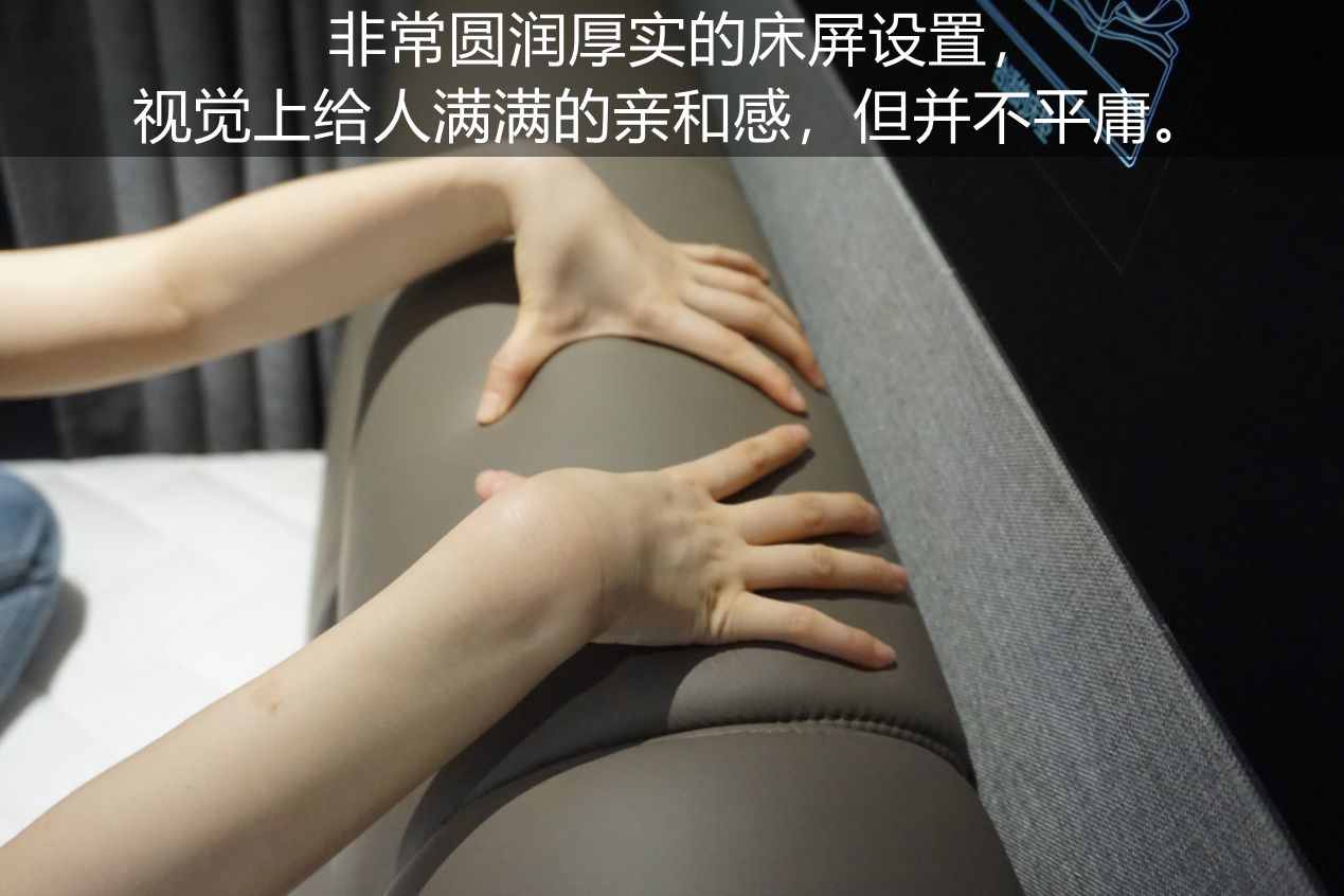 慕思软床测评,慕思轻奢风格床怎么选