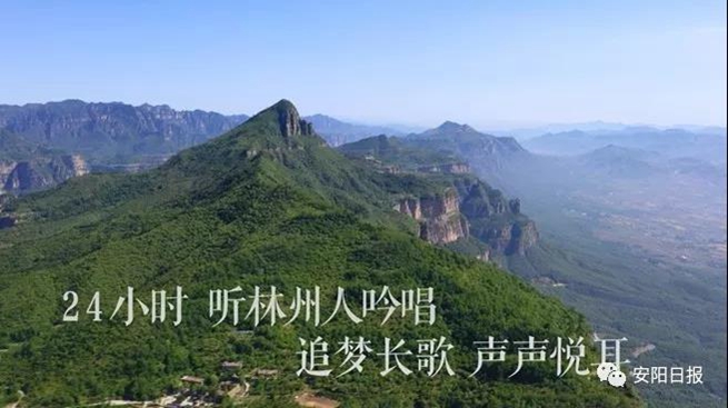 安阳一天24小时发生的事,一天24小时发生了哪些事