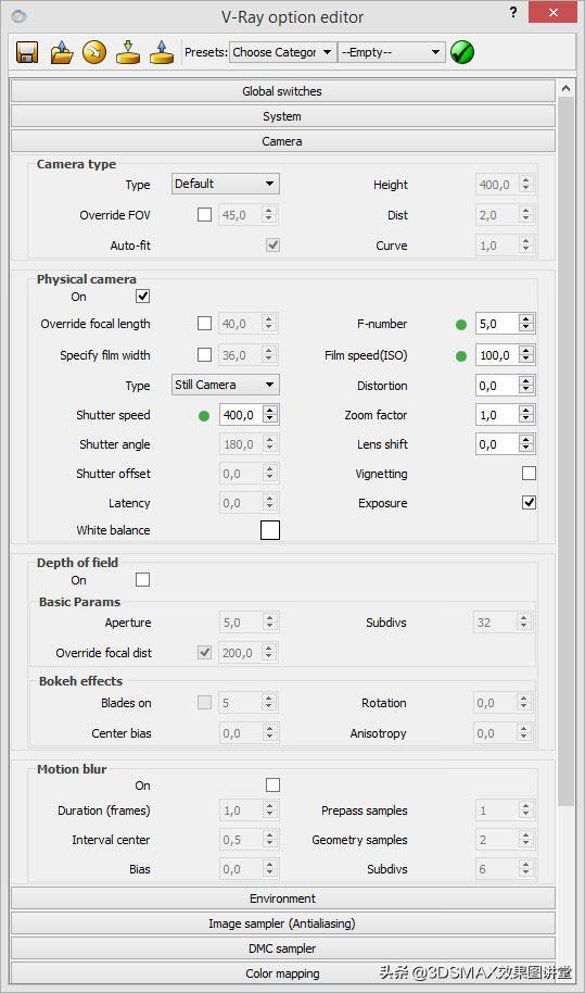 「室内效果图」3D效果图黄昏室内和室外的打光技巧