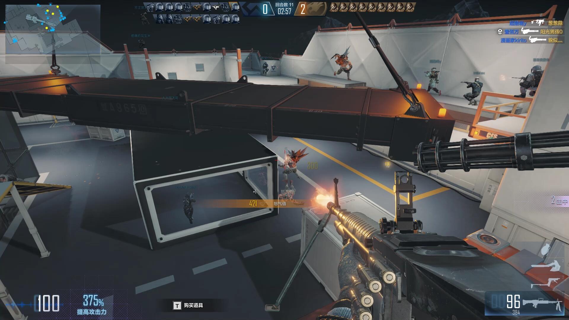 cfhd生化模式讲了什么,cfhd生化模式有哪些地图