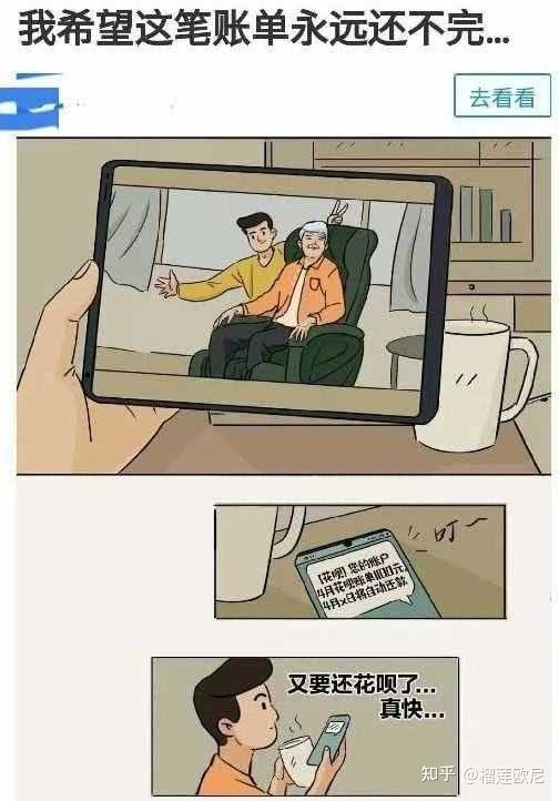 精心布局的骗局,精心布局十大骗局