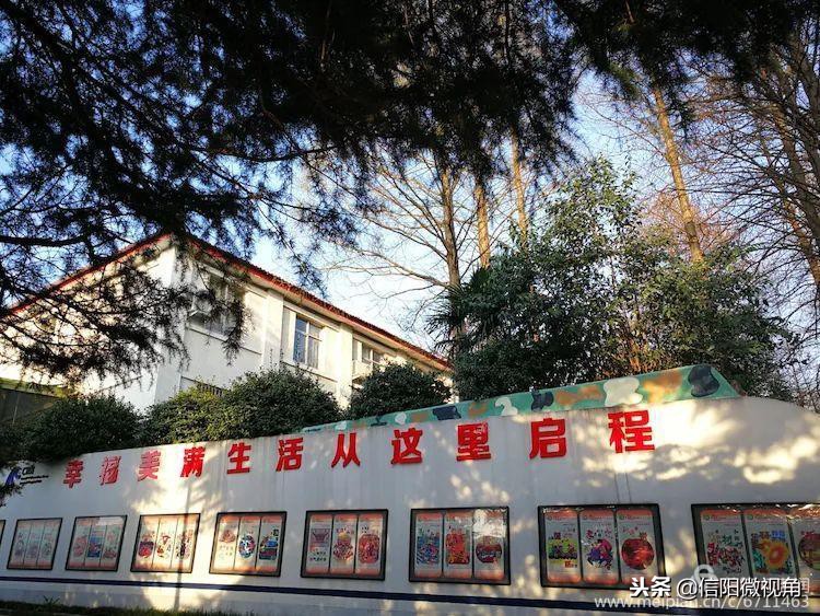 信阳154医院老兵发文追忆：永远的一五四（图）