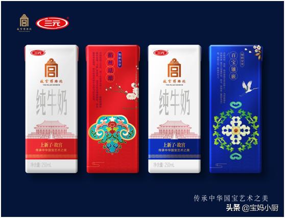 金典有机纯牛奶新年礼盒,牛奶味精致礼盒