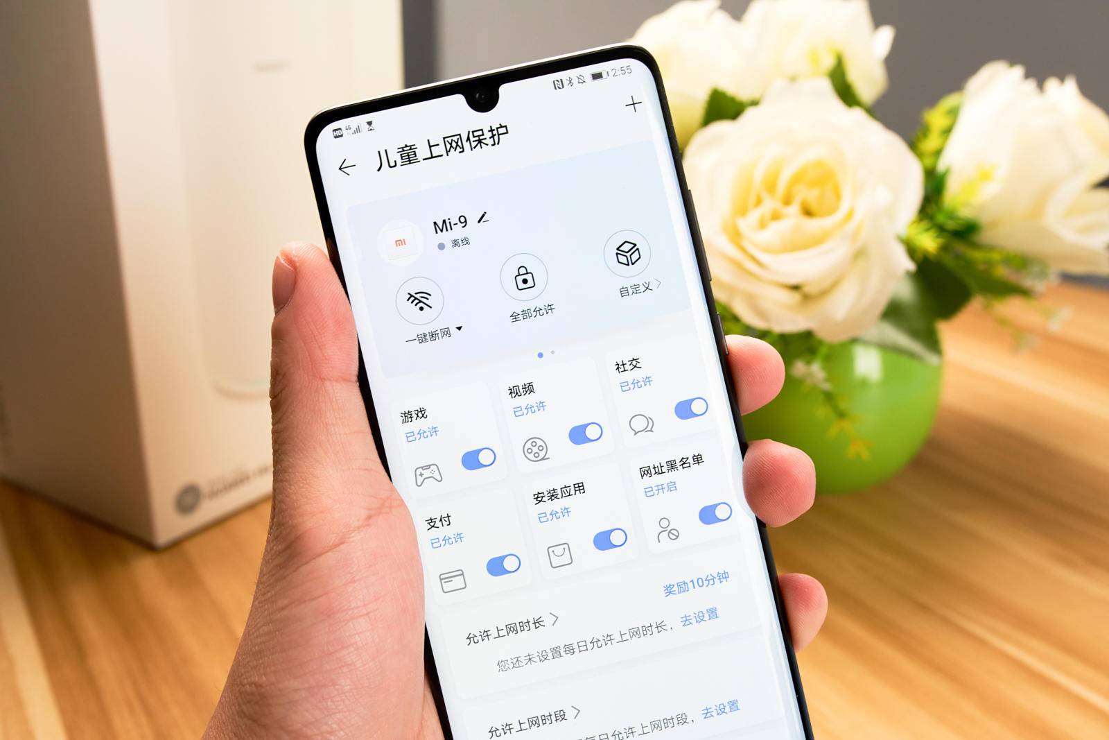 华为路由a2是不是mesh路由器,华为路由a2支持1000兆宽带吗