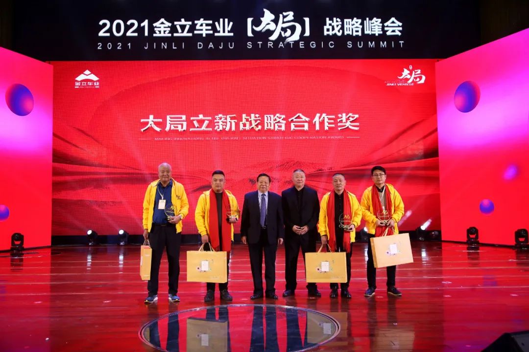 金立23款,金立手机一览表