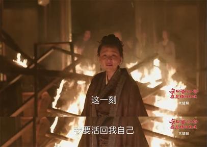 知否王者段位的“恶”是如何炼成的——小*氏秦**的悲剧