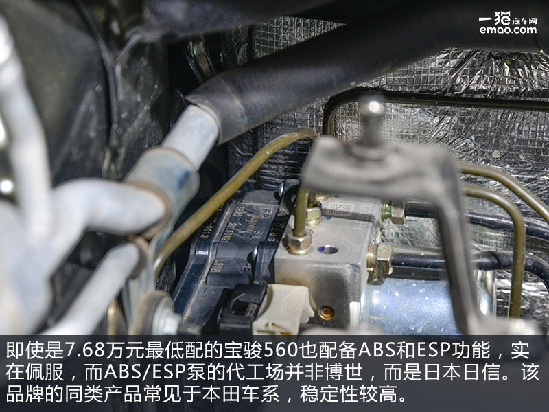 哈弗与传祺,哈弗与广汽传祺哪个好