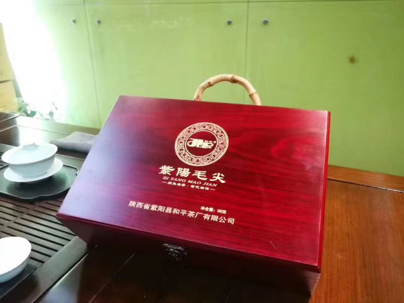 中茶和紫阳茶,紫阳的茶好还是平利的茶好