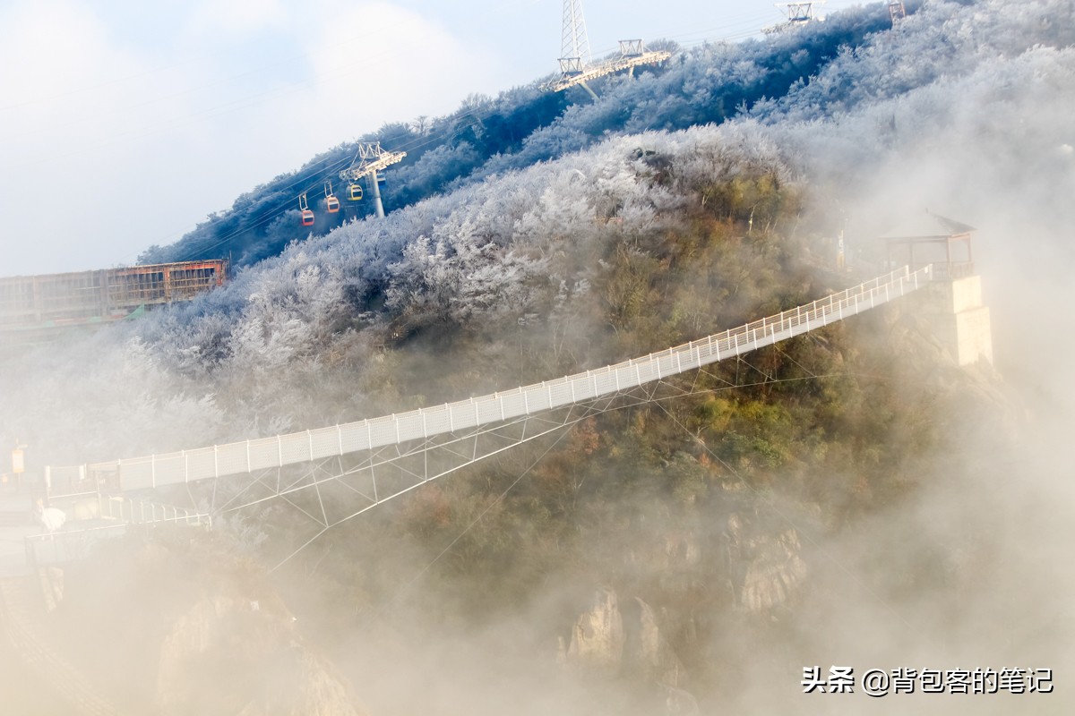 杭州边的南方最大天然滑雪场--云上星空,飘在安吉1168米高山云海