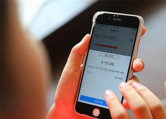 花呗一直提前还款会有影响吗,花呗晚几天还款会有什么影响