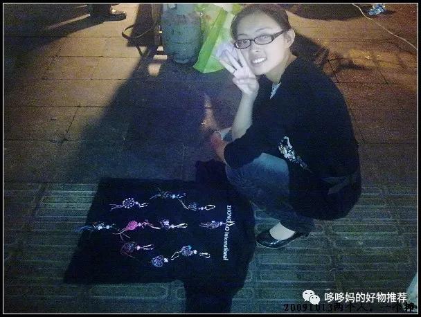 宝妈想做美容护肤行业怎么做呢,宝妈创业护肤品分享流程