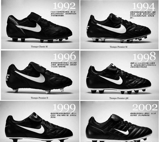 工欲善其事必先利其器硬笔行书,nike公认脚感最好的足球鞋