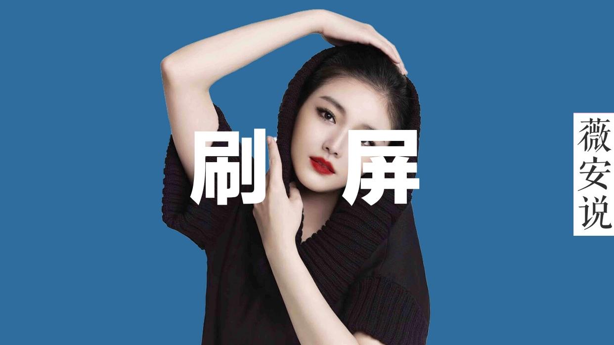 为什么越来越多的人不爱发朋友圈,为什么越来越多的人不爱发朋友圈了