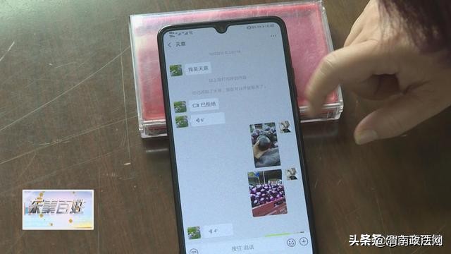 渭南男子冒充警察诈骗20万,蒲城男子诈骗30万