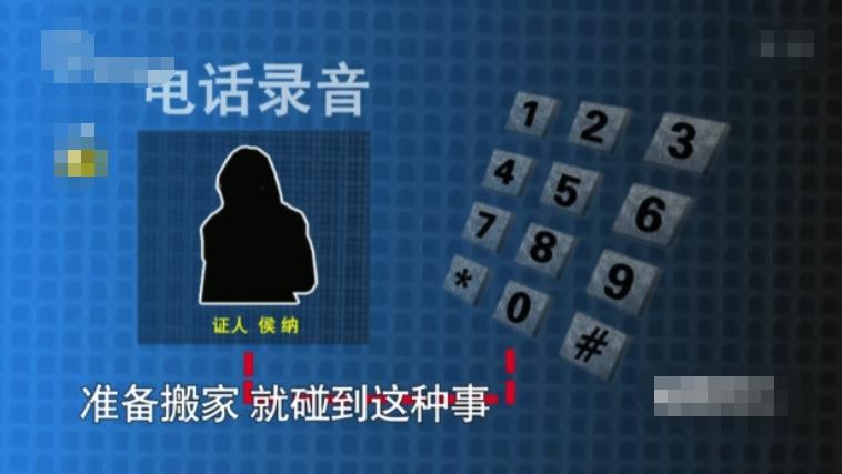 因与两个男人纠缠不清，上海女子被前男友划伤脸部致29厘米长伤疤！事后女子称：前男友真心爱我，会等他出来