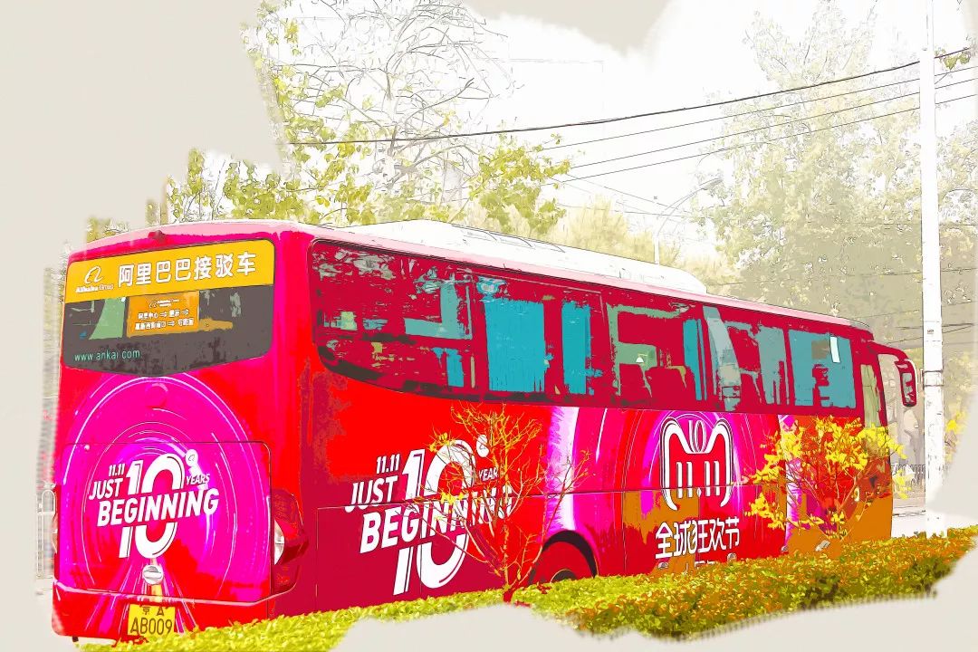 望京房价领涨北京10年,03年北京望京房价