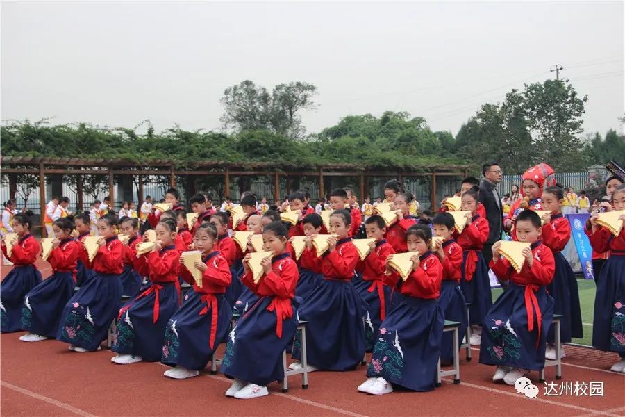 通川区一小复兴学校运动会,通川一小复兴学校艺术节