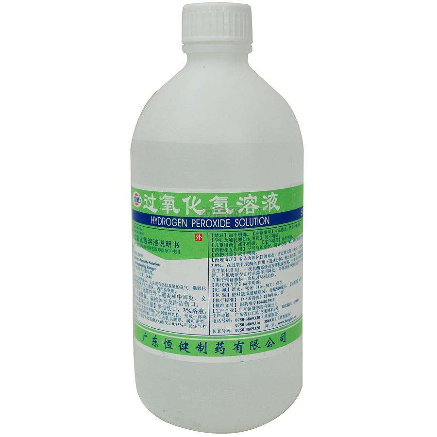 术后伤口换药,术后伤口换药视频